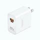 Suitable for Huawei 88W charger super fast charging head