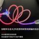 Yixingxing RGB luminous three-in-one data cable