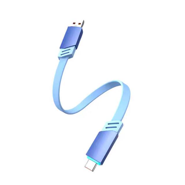 Yixingxing 100W super fast charging power bank data cable