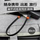 Yixingxing power bank 100W super fast charging data cable