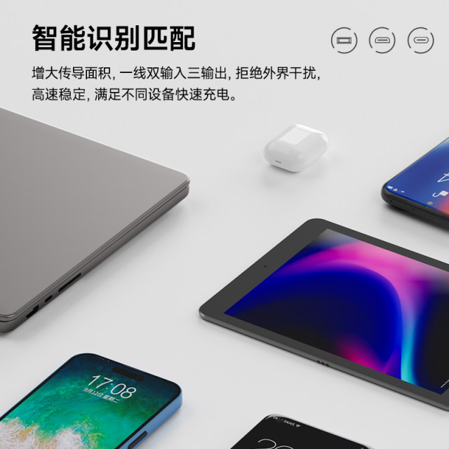 Yixingxing two tow three lines