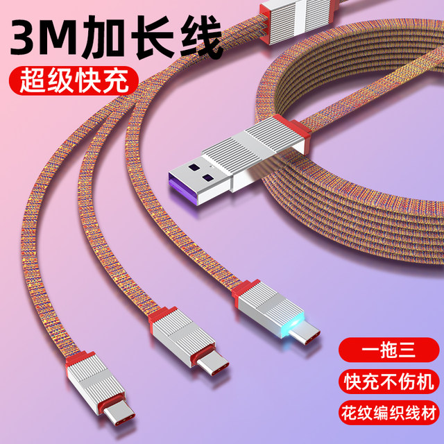 Yixingxing nylon braided thread