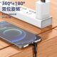 Rotating elbow magnetic 5a super fast charging data cable