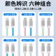Yixingxing fast charging data cable