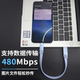 Yixingxing 100W super fast charging power bank data cable