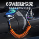 Yixingxing three-in-one spring retractable fast charging cable