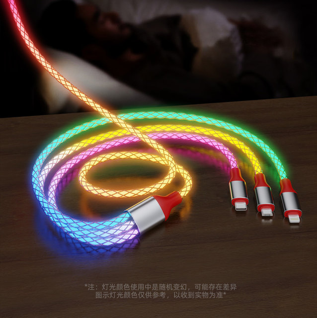5A one to three RGB magic streamer data cable fast charging