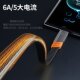 Yixingxing’s new 2-meter 100W one-to-three data cable