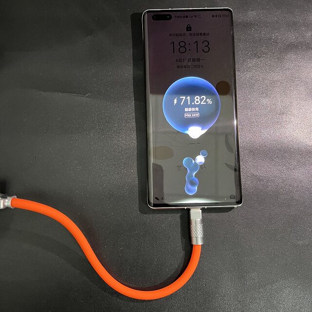 Silicone short fast power bank data cable type-c