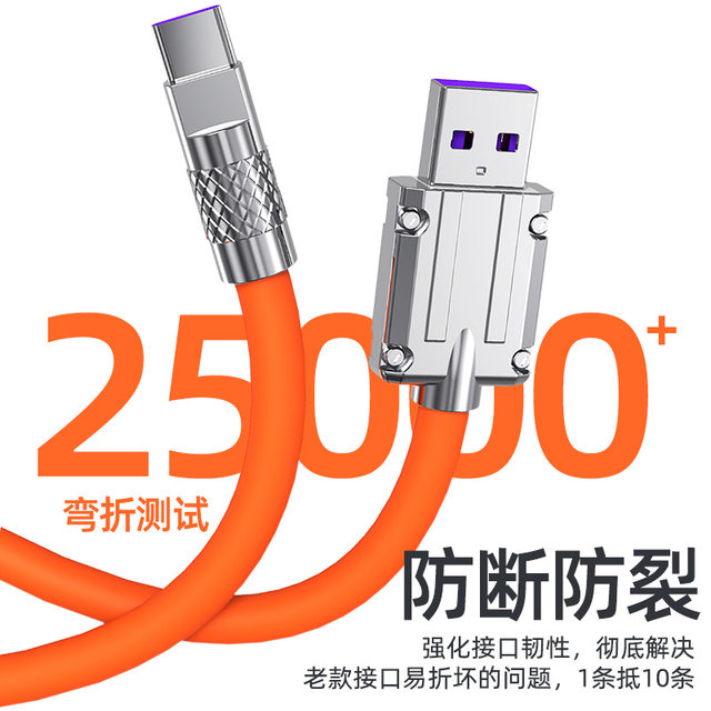 Yixing Zinc Alloy USB One to Two Suitable for BMW