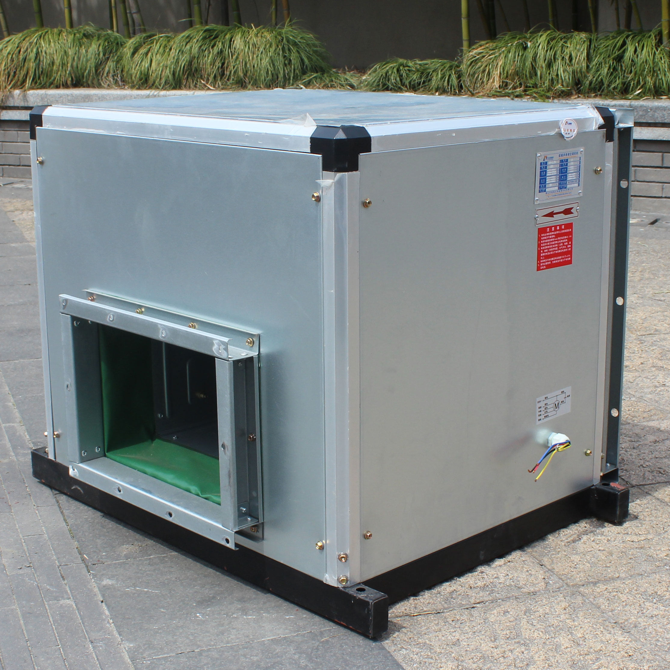 九洲普惠bf箱式抽风机静音空调风柜送风机工业商用柜式离心排风机