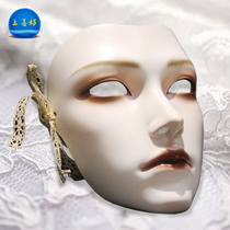 Gufeng Mens Mask Adult Halloween Halloween party dress up with national wind full face prom anchor Sing Props Blindfold
