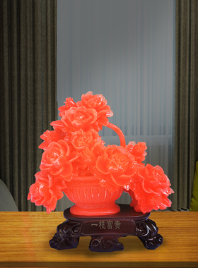 一揽富贵平安牡丹花摆件新房装饰品家居摆设乔迁新居礼品结婚礼物