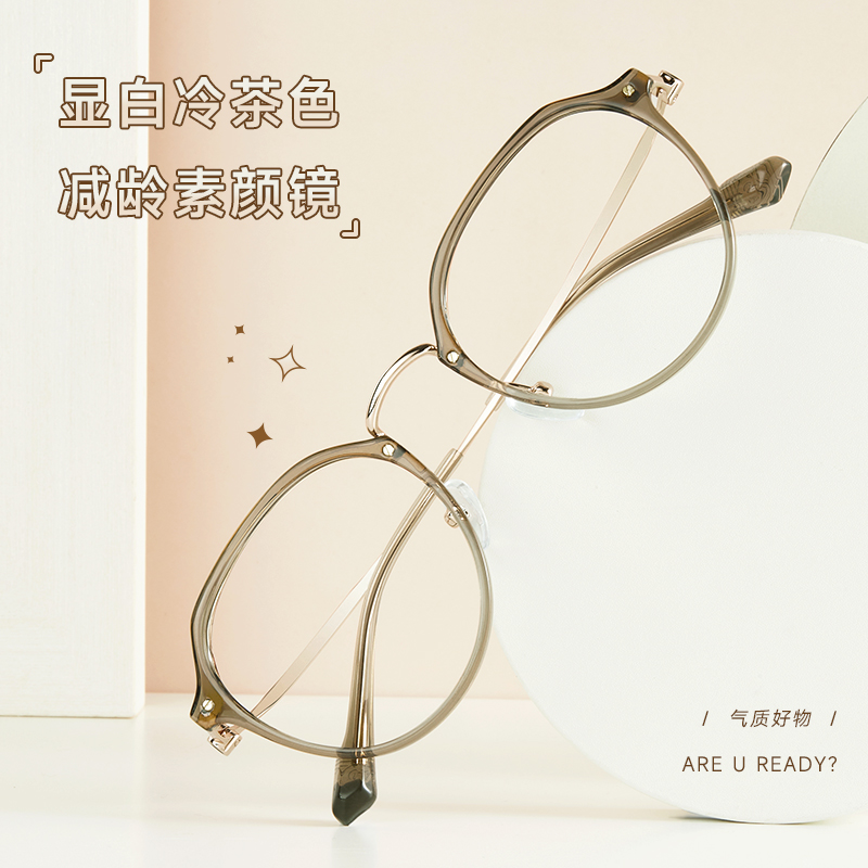 目戏素颜眼镜框近视眼镜女可配蔡司镜片近视度数防蓝光眼镜51001