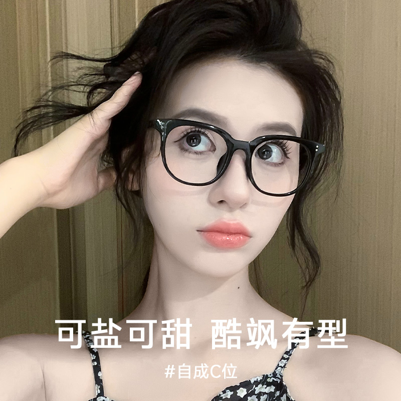 目戏素颜韩版黑框眼镜女细方框镜架可配近视可选防蓝光眼镜框1112