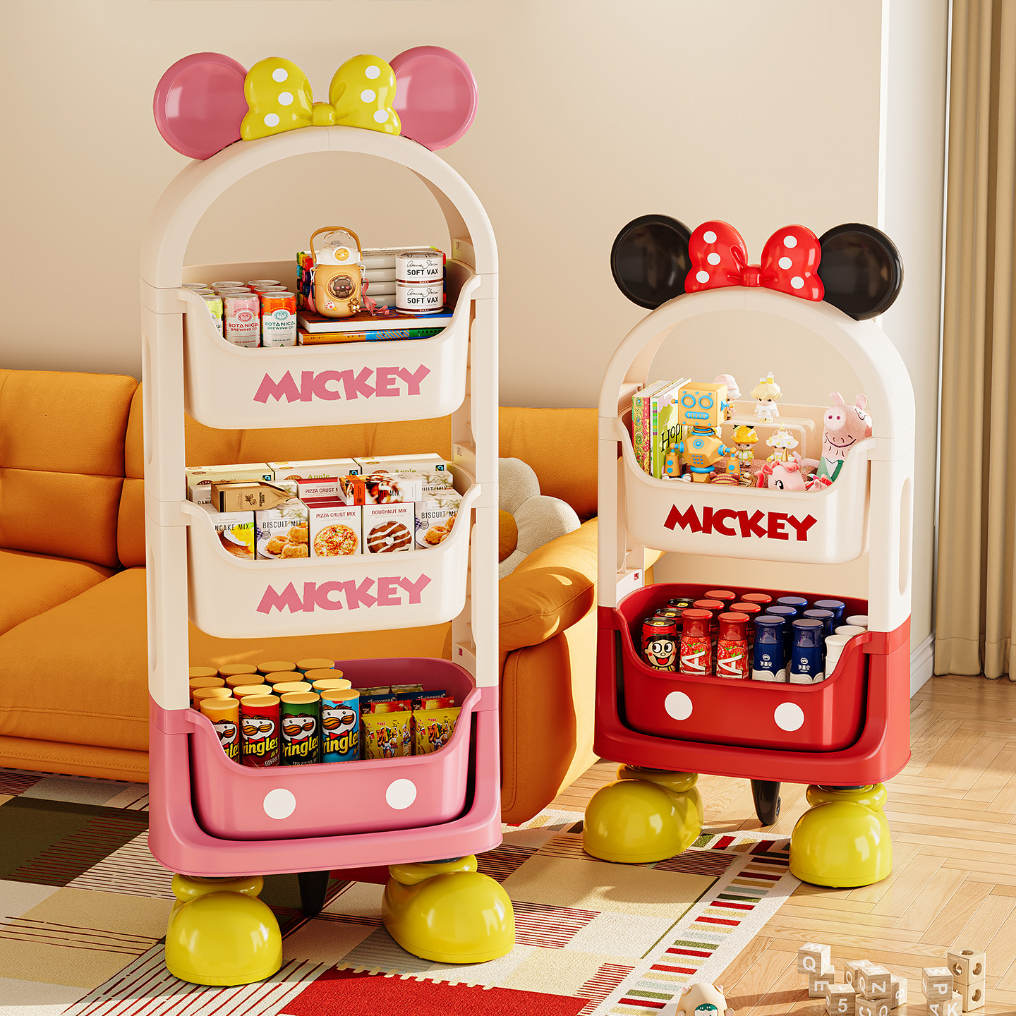 迪士尼米奇零食收纳架客厅置物架家用卧室多层儿童玩具架小推车,淘宝优惠券,粉丝福利购,淘宝优惠卷