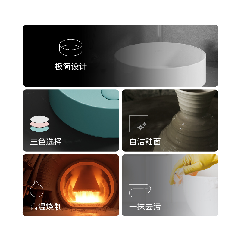 瑞摩陶瓷台上盆洗手盆高端艺术圆形阳台家用洗面盆柜浴室柜盆彩色