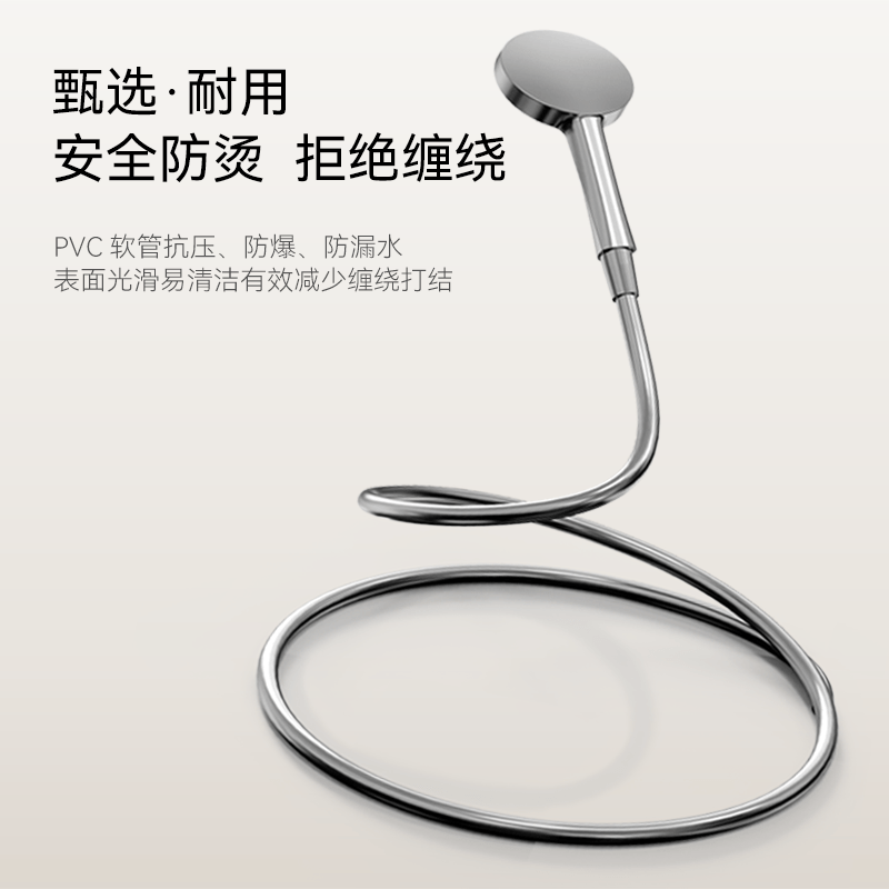 瑞摩两功能花洒套装家用沐浴室增压淋浴热水器出租屋装修不锈钢