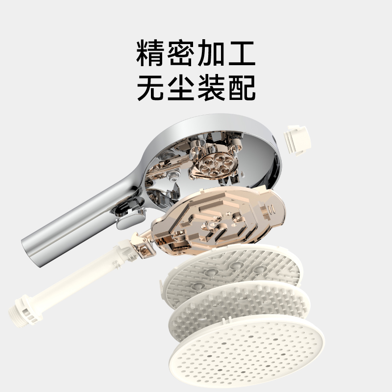 瑞摩美肤手持花洒喷头家用浴室热水器洗澡沐浴增压莲蓬头澡喷枪浴
