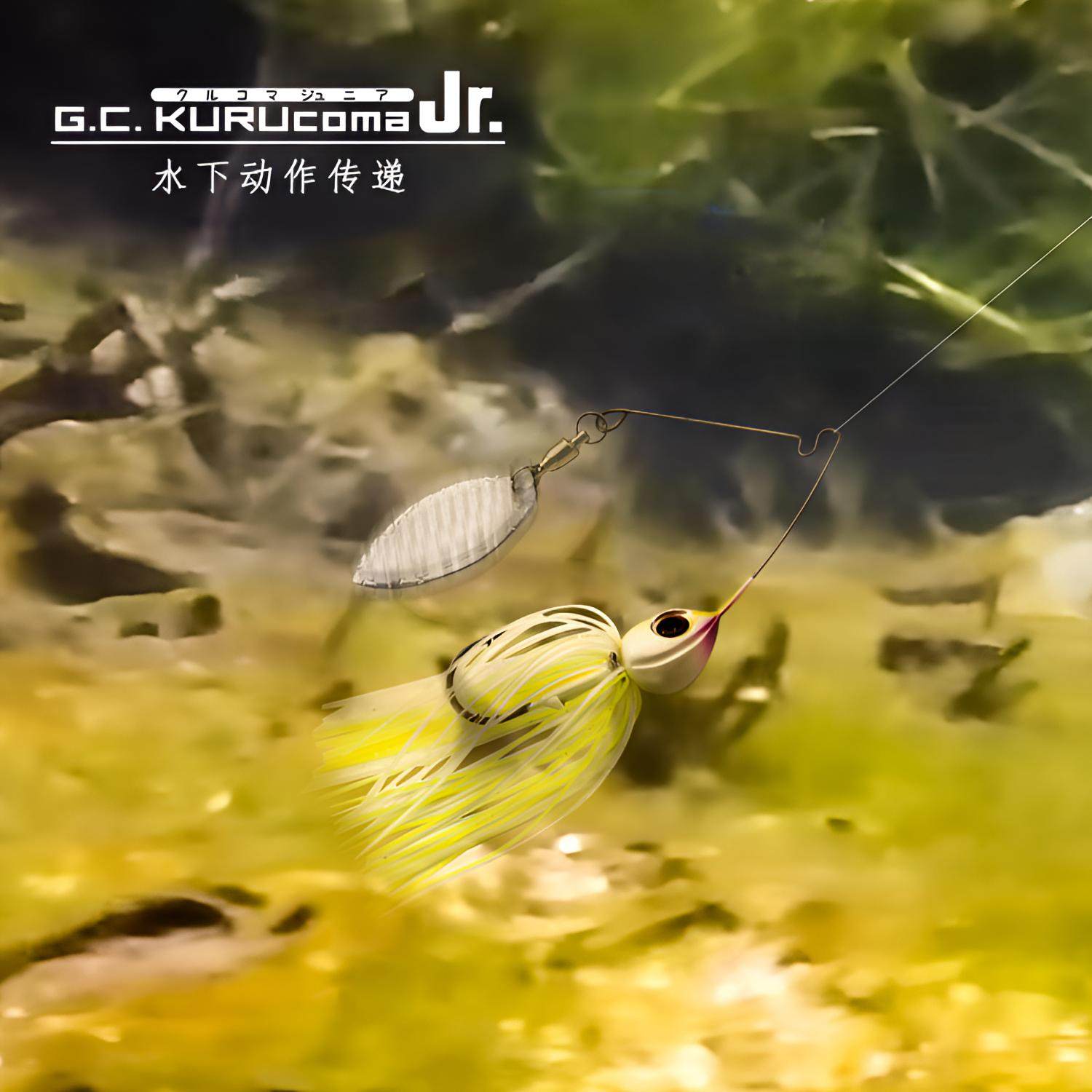 常吉一诚GC单叶片高反光精细硅胶丝复合亮片黑坑野钓鲈鱼路亚硬饵,淘宝优惠券,粉丝福利购,淘宝优惠卷