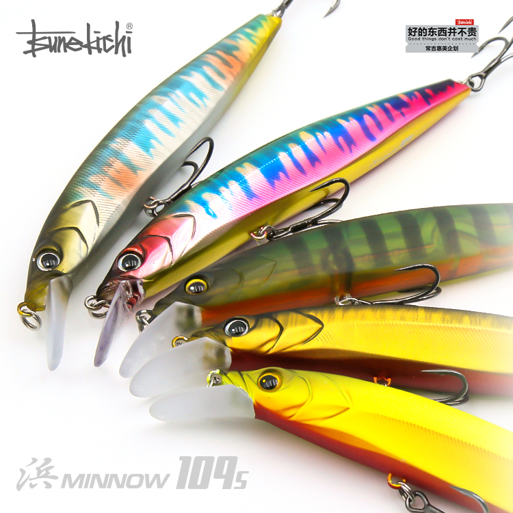 常吉硬饵浜釰Hama MInnow 109S路亚沉水米诺远投竞技翘嘴鲈鱼鳜鱼 - 图0