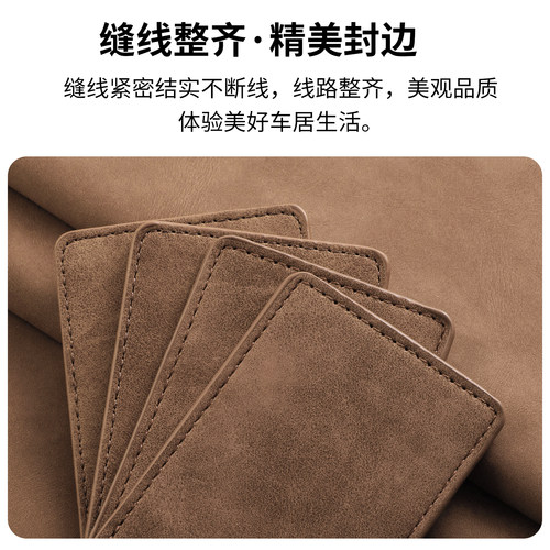 专用问界M7钥匙套M6/M8扣aitoM5/M9保护卡片锁匙壳包汽车配件扣链 - 图2
