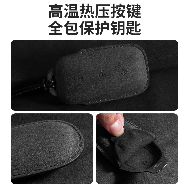 适用吉利银河钥匙套l7/L6包E8汽车E5包扣MAX星舰7EMi壳男女星耀8 - 图2