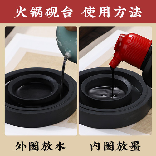 火锅砚台书法专用多功能天然原石带盖防蒸发不干墨可磨墨保湿墨盒 - 图2