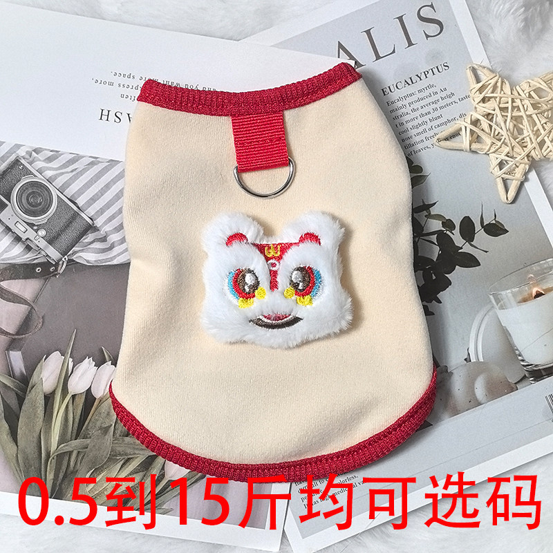 幼猫幼犬衣服小泰迪比熊小狗小体奶狗奶猫小猫秋冬保暖家居服背心