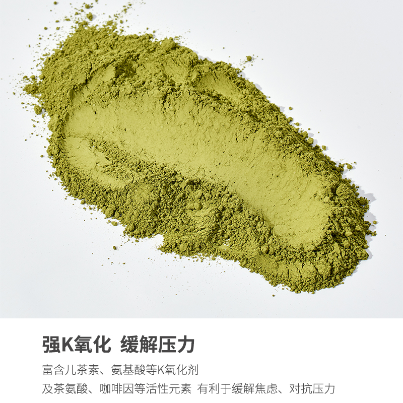 DEWI Matcha Powder 印尼进口茶道级抹茶粉冲饮饮品烘培奶茶 - 图0