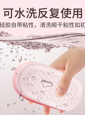 内增高鞋垫女男士隐形增高神器增高垫不累脚半垫软底舒适增高鞋垫