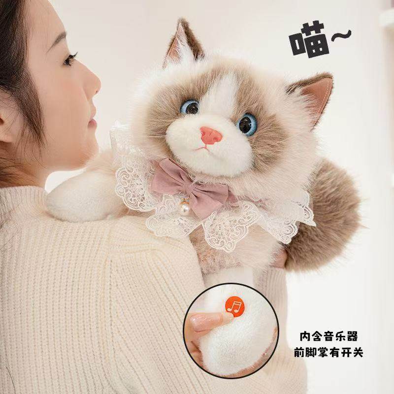 毛绒仿真布偶猫娃娃小猫咪玩偶抱枕公仔儿童女孩安抚玩具生日礼物,淘宝优惠券,粉丝福利购,淘宝优惠卷