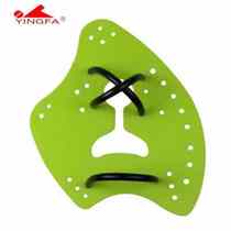 British Hair Paddle Palm Axe Style Paddle Water plate for freestyle paddle arm training swimming hand webbing