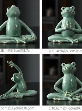 辉道 青蛙瑜伽家居软装饰品卡通摆设酒柜电视柜创意礼物小摆件