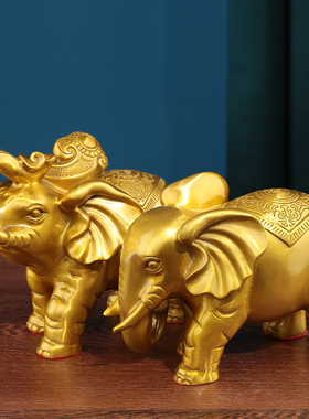纯铜象摆件一对吸水大象客厅酒柜家居乔迁办公室店铺装饰工艺礼品