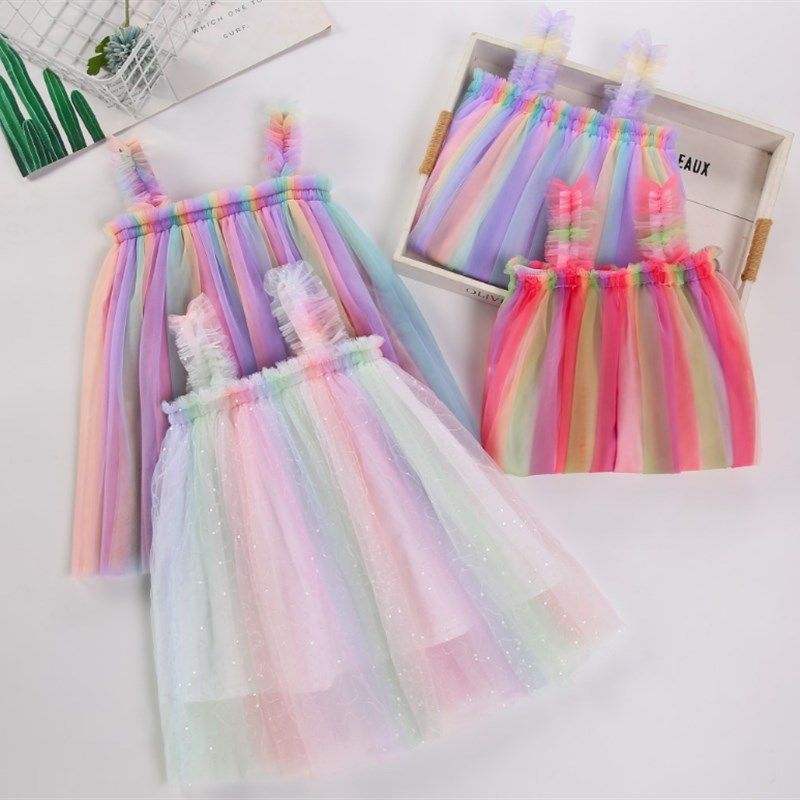 2021夏装女童彩虹连衣裙宝宝吊带网纱蓬蓬裙儿童沙滩裙周岁礼服裙,淘宝优惠券,粉丝福利购,淘宝优惠卷