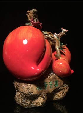 石湾公仔陶瓷寿桃摆件创意家居客厅架电视柜摆设乔迁生日新居礼品