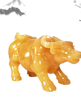 天然黄玉十二生肖牛扭转乾坤摆件家居客厅玄关电视柜招财动物装饰