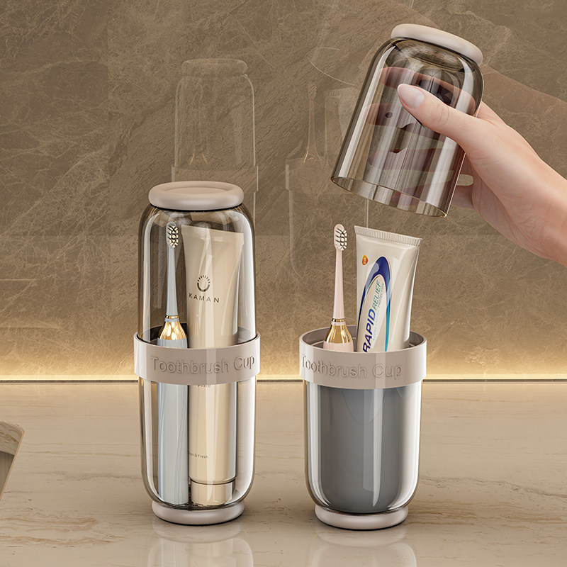 旅行洗漱杯套装便携式牙膏牙刷收纳盒情侣刷牙杯牙具旅游漱口杯子,淘宝优惠券,粉丝福利购,淘宝优惠卷