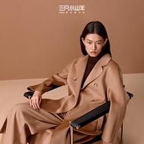 (12 period free of interest) Three small mountain sheep passing down a light and luxurious double face 100 pure cashmere big coat with a female coat