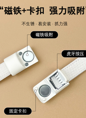 AJ加长免系弹力扁平懒人鞋带