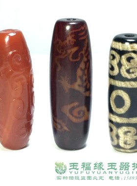 杂项中国红如意纹勒子古珠老玛瑙