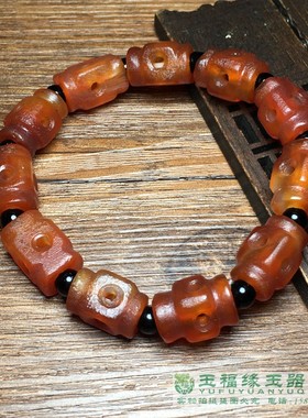 天然柿子红辽金老橘皮纹玛瑙镂空透雕路路通串民族风手链隔珠饰品