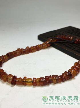 高古西玛古老玛瑙油光算盘包浆