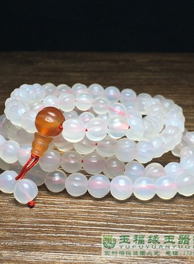 辽金老玛瑙南瓜珠红白毛衣链多圈