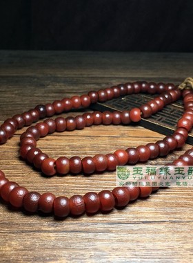 文玩古珠西亚回流老气风化包浆老玛瑙红算盘珠108颗佛珠项链配饰
