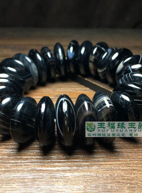 天然戈壁黑糖色缠丝玛瑙大隔片隔珠子散珠药片平安扣手链配件保真