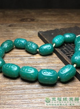 古玩文玩杂项 风化包浆老玛瑙回纹珠手链 绿玛瑙桶珠手串文玩配珠