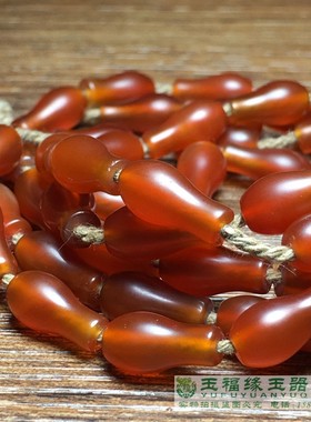复古红玛瑙风化磨砂老玛瑙红色花瓶珠玉仿古收藏玉项链配饰老珠串