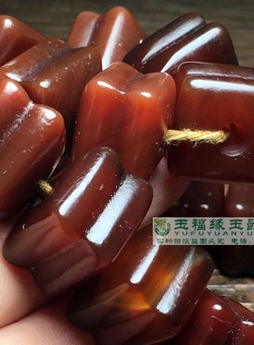 方型老玛瑙酒红色面包珠辽金橘皮纹玉髓古董收藏玉石项链配饰老珠
